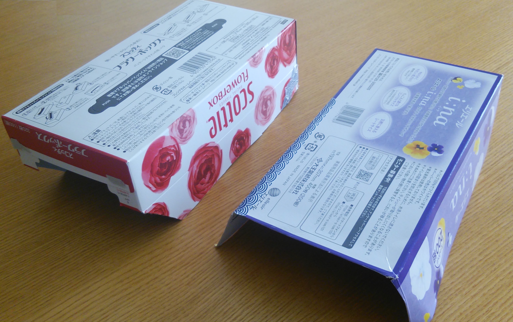 ご飯に欠かせないアイテム「フクマルの動く箱」！